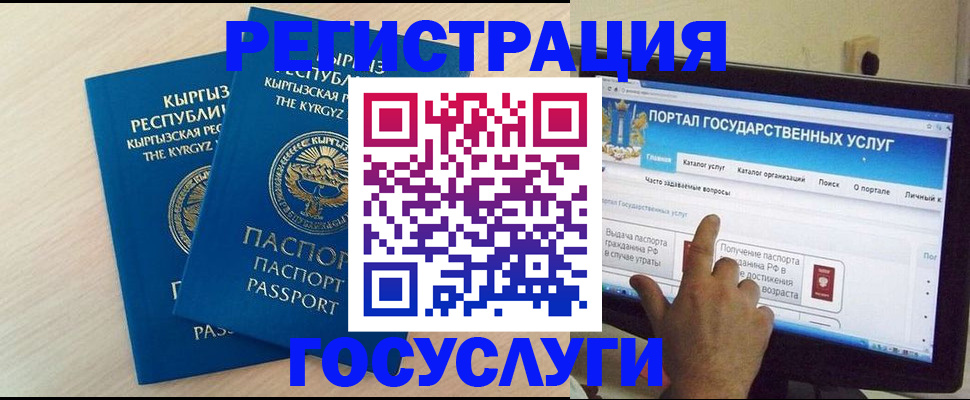 пропишу в квартире в Углегорске